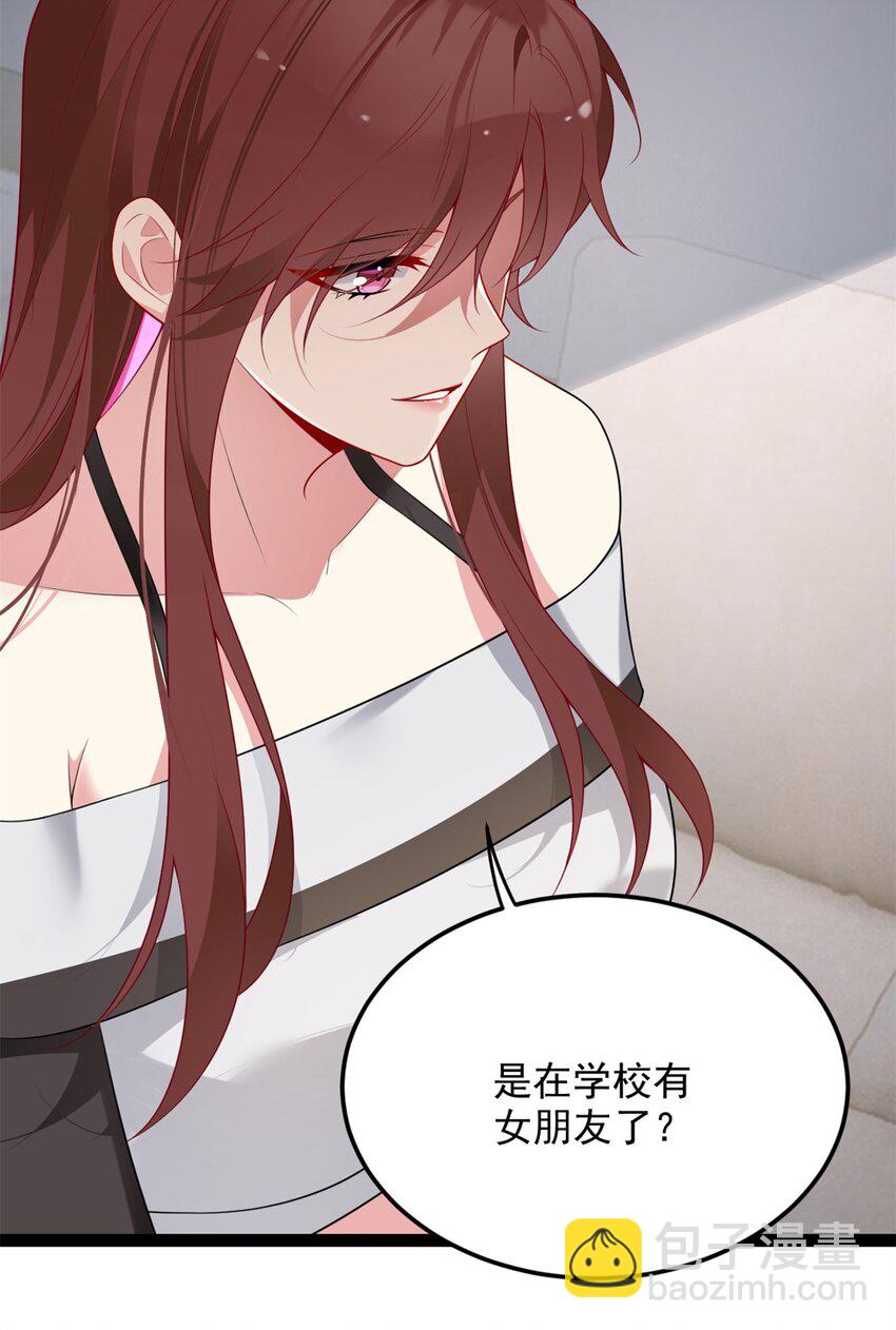 60 门外的痴汉(1/2)-第59话