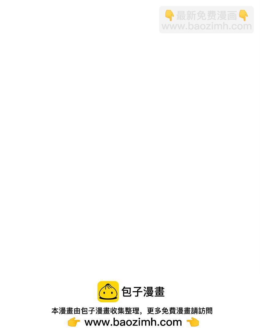 60 门外的痴汉(1/2)-第59话