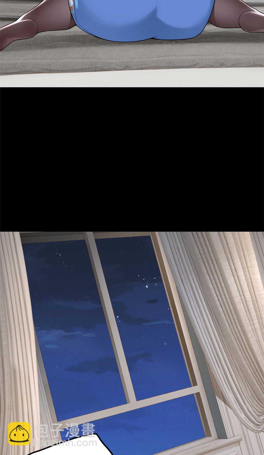 62 连麦洗澡？！-第61话