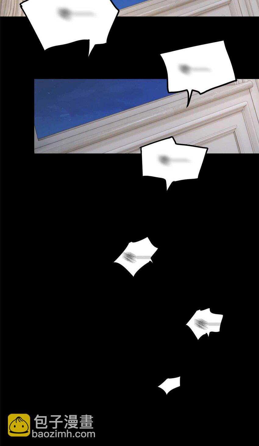 62 连麦洗澡？！-第61话