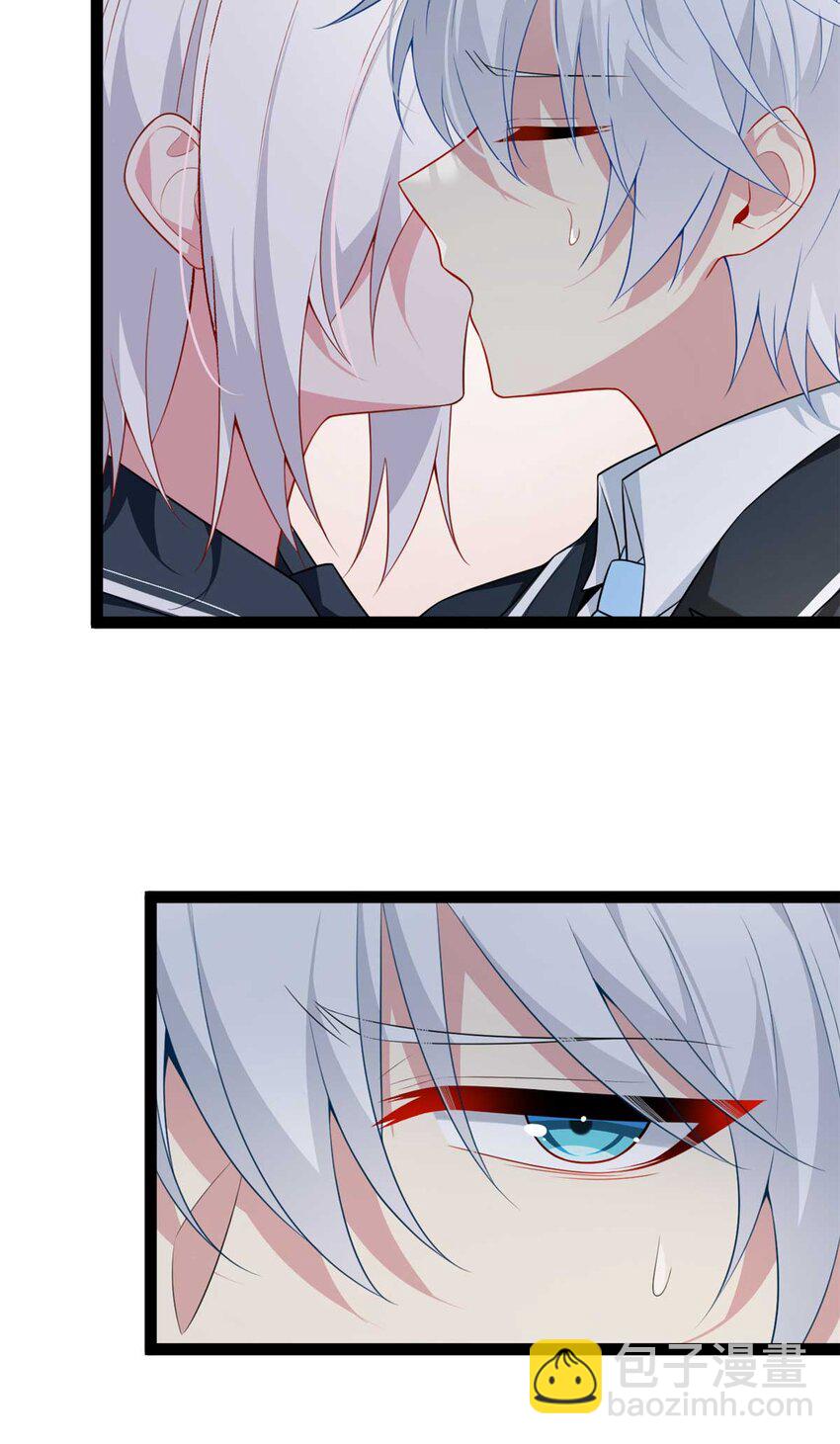 62 连麦洗澡？！-第61话