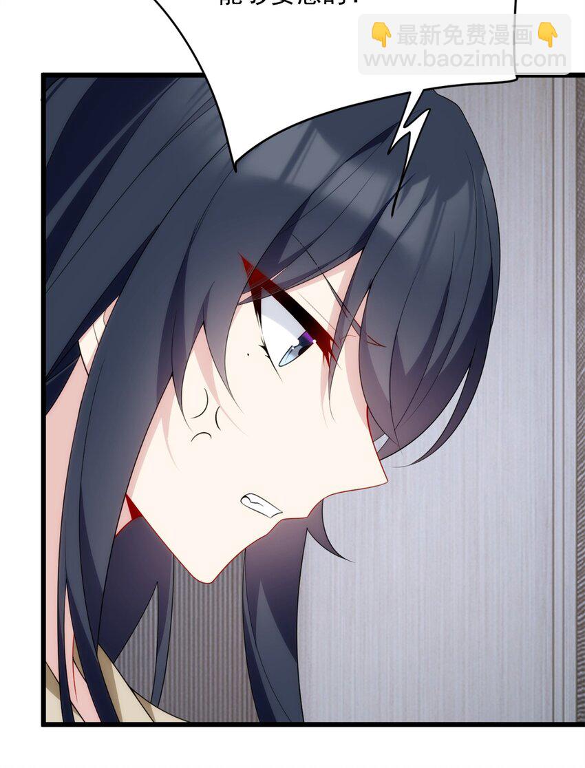 66 艰难的抉择-第65话