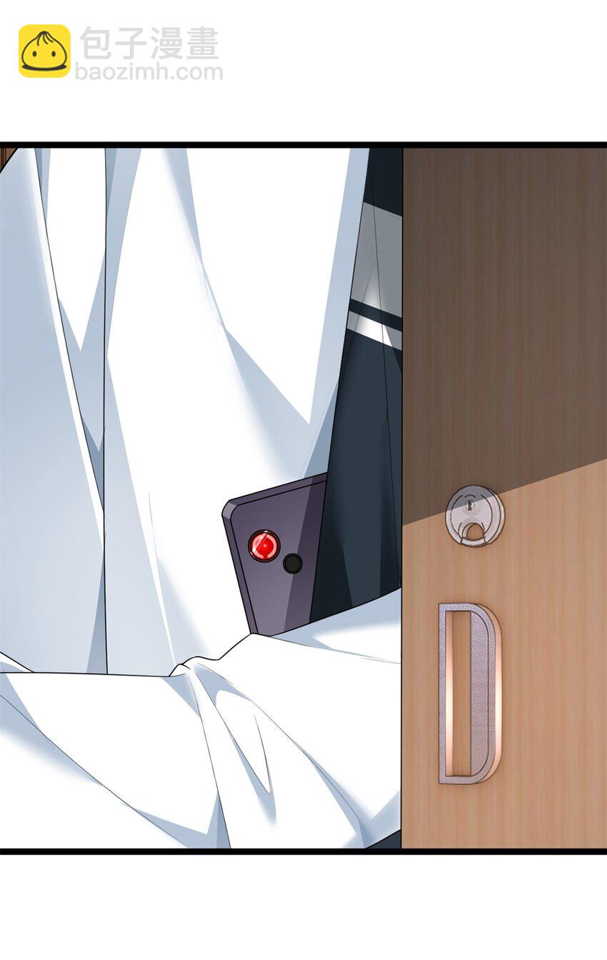 74 班长的恶意(1/2)-第73话