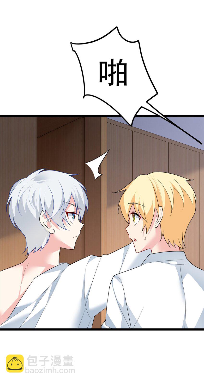 74 班长的恶意(1/2)-第73话