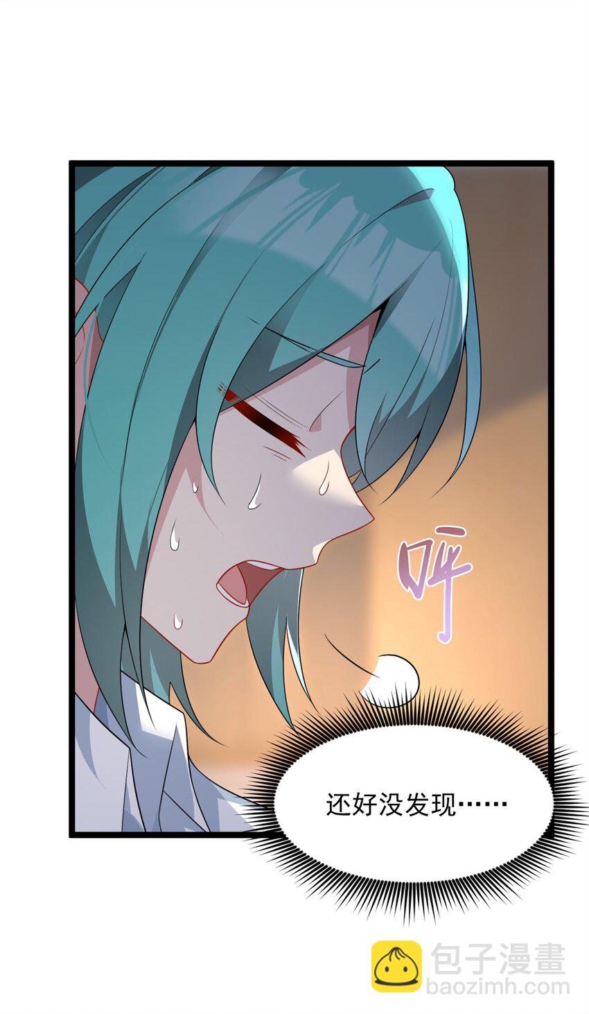 74 班长的恶意(1/2)-第73话