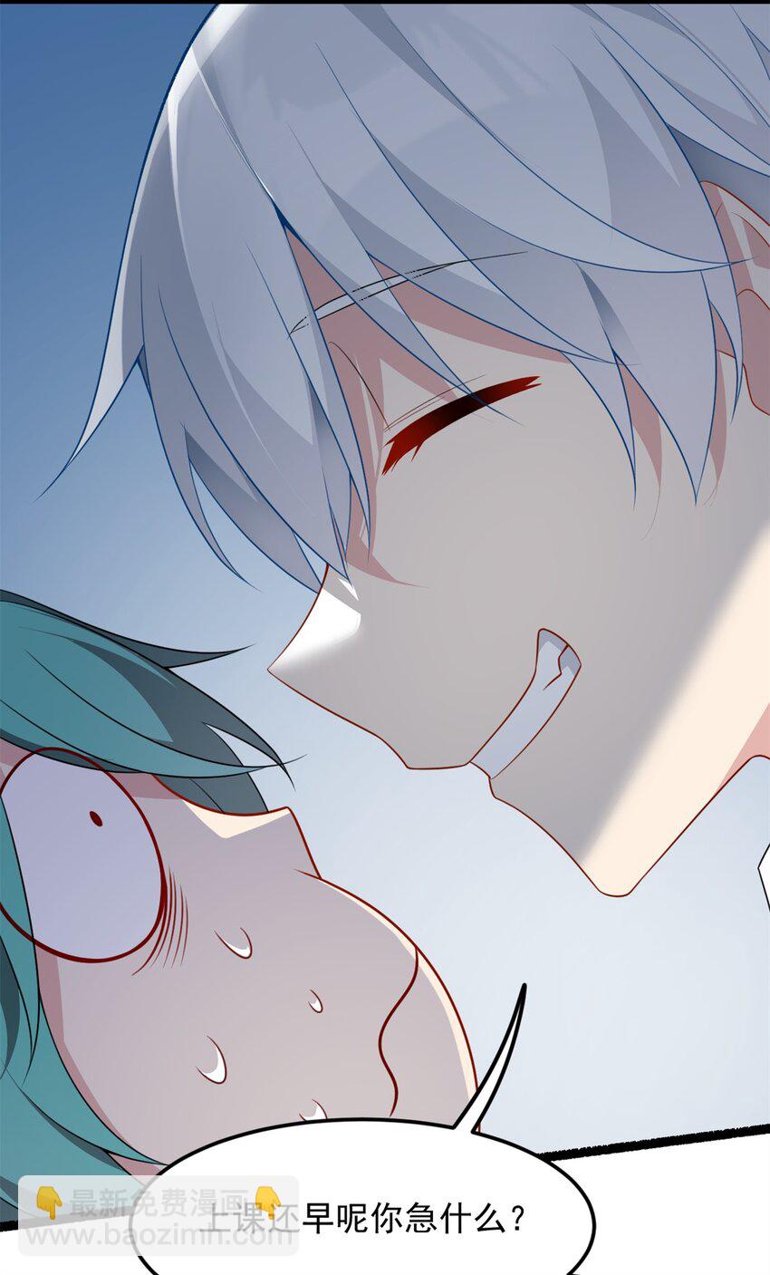 74 班长的恶意(1/2)-第73话