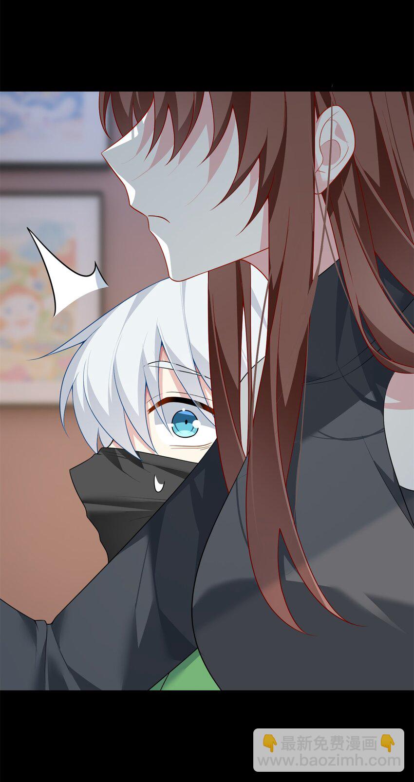 76 什么是四围？！-第75话