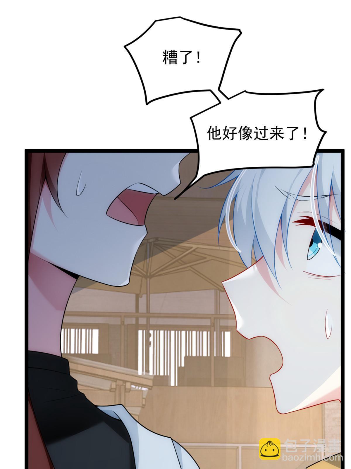 78 第一次约会(1/2)-第77话