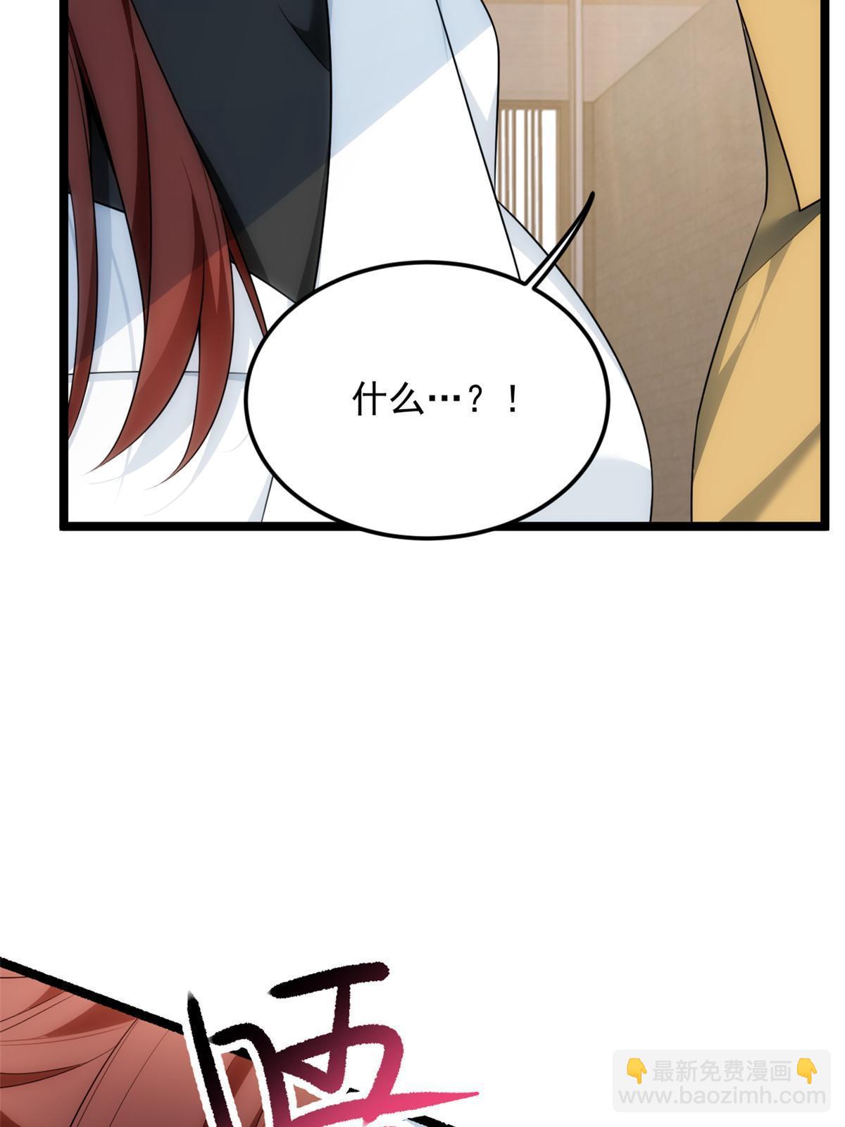 78 第一次约会(1/2)-第77话