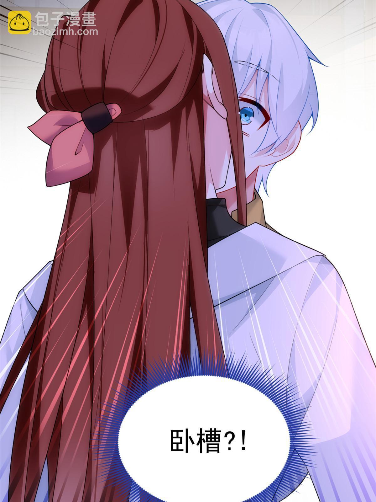 78 第一次约会(1/2)-第77话