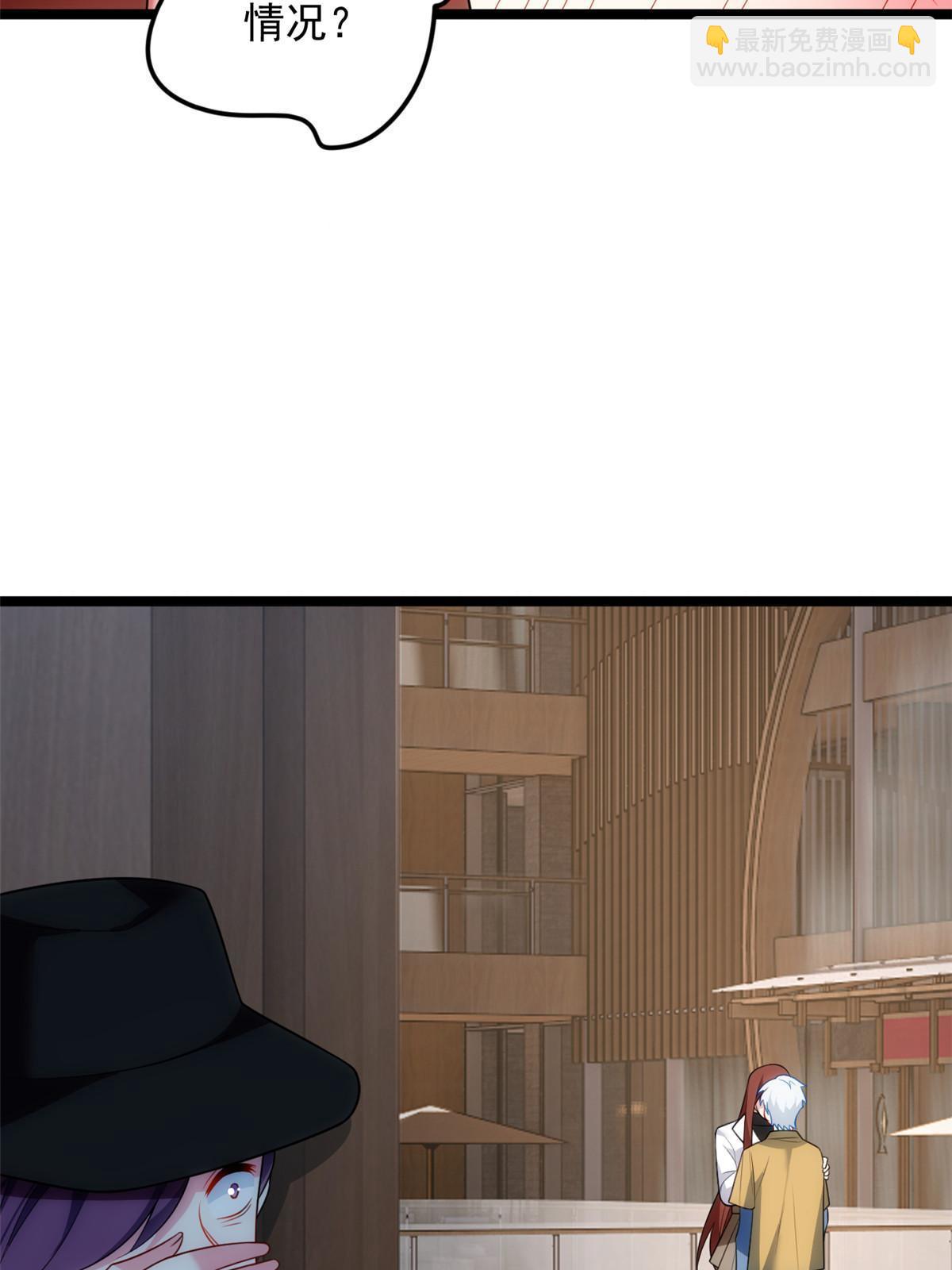 78 第一次约会(1/2)-第77话