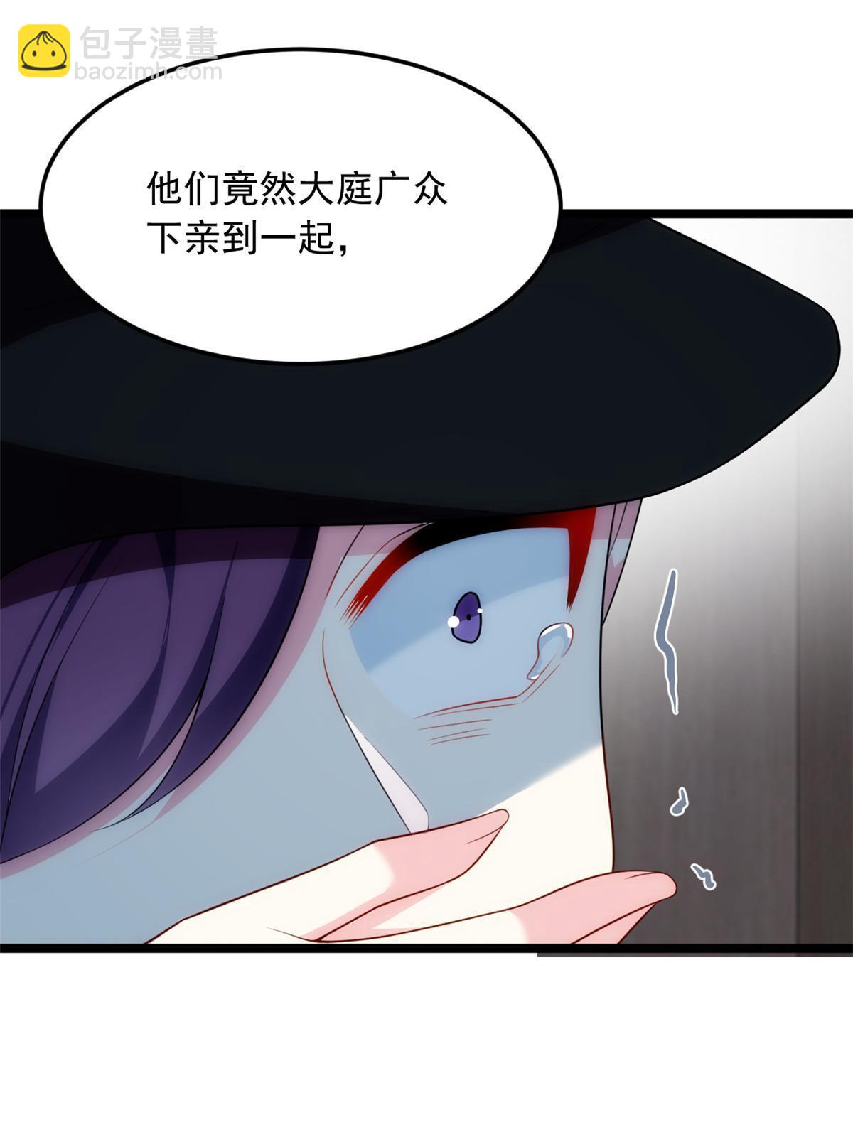 78 第一次约会(1/2)-第77话