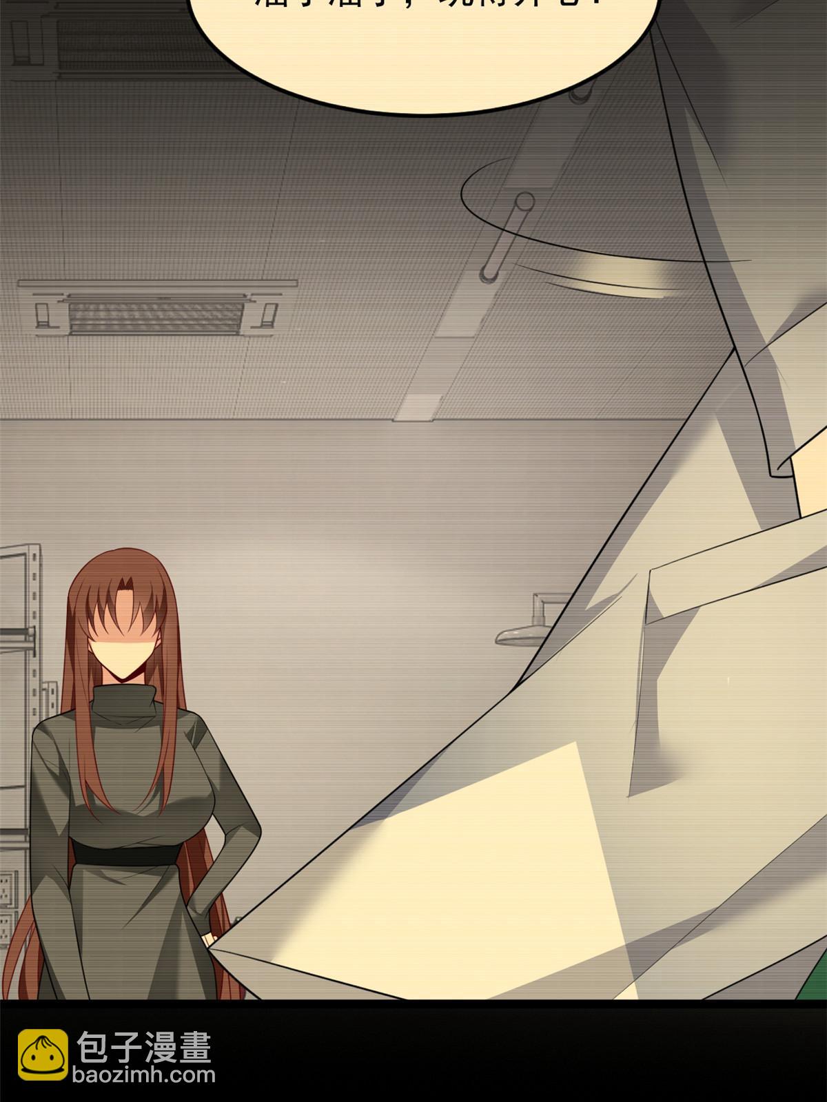 78 第一次约会(1/2)-第77话