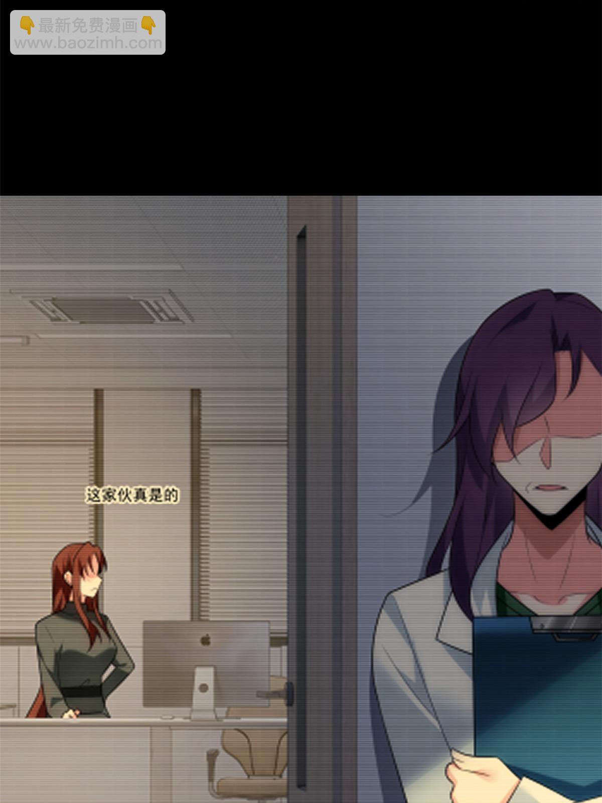 78 第一次约会(1/2)-第77话