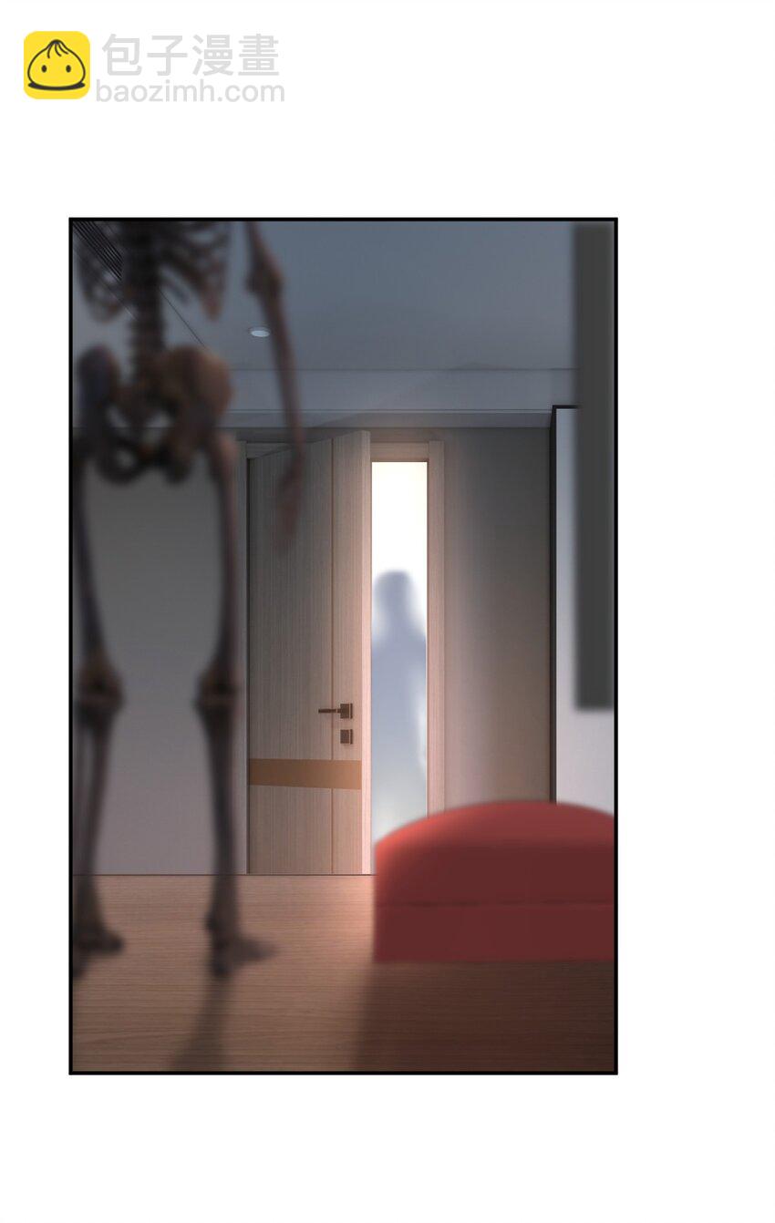 08 琴琴姐的礼物-第9话