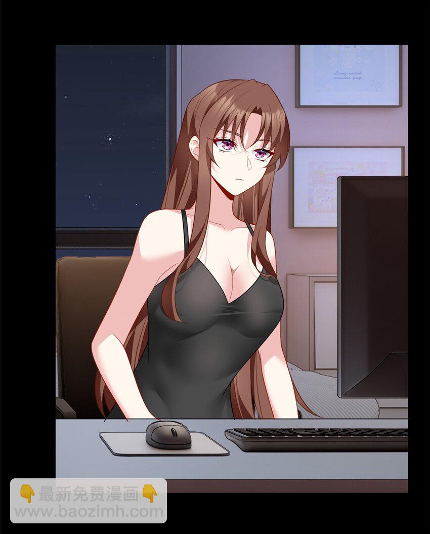 80 坦白局？-第79话