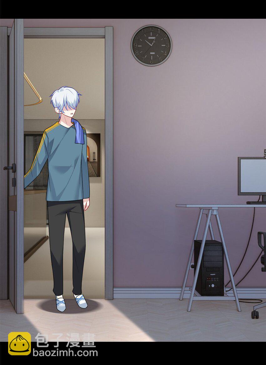 80 坦白局？-第79话