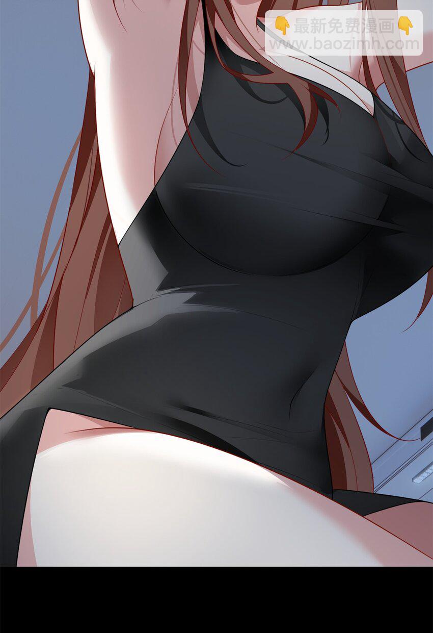 82 再访月华家-第81话