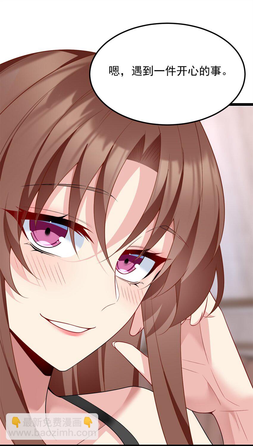 82 再访月华家-第81话