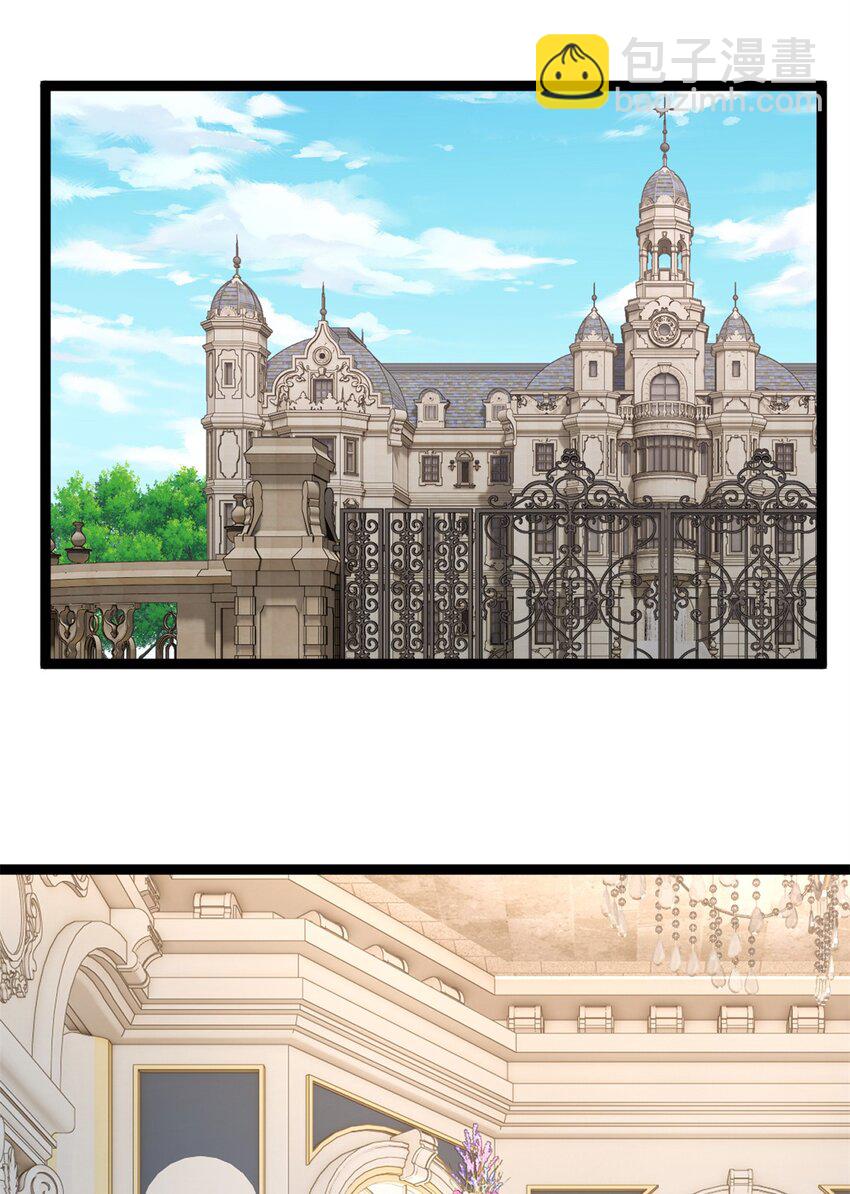 82 再访月华家-第81话