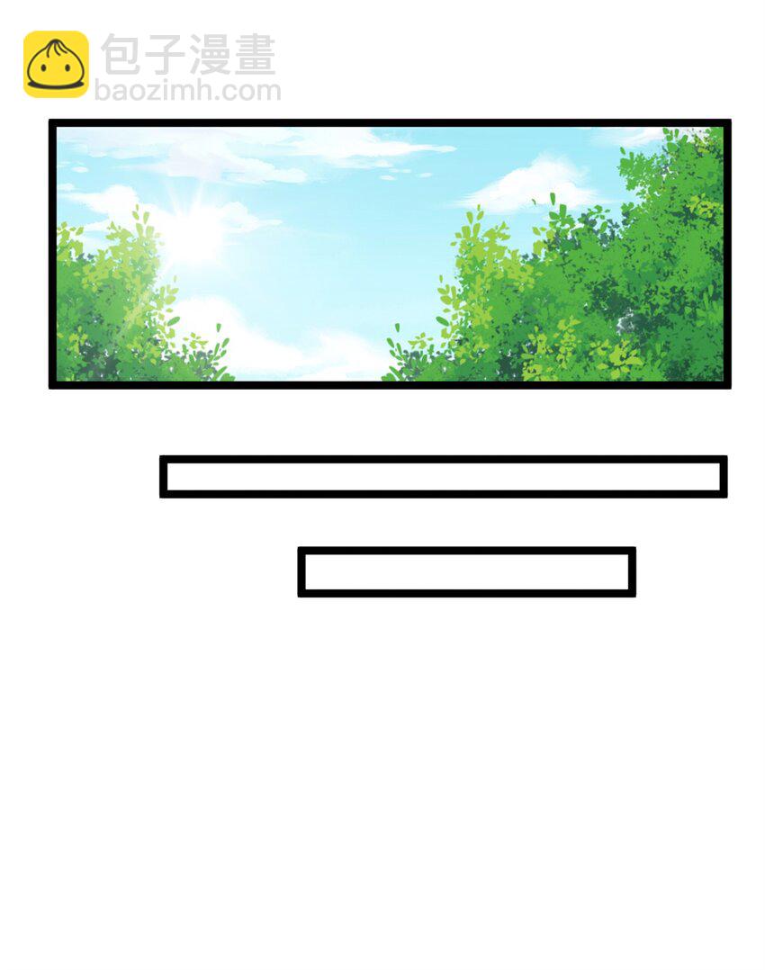 82 再访月华家-第81话