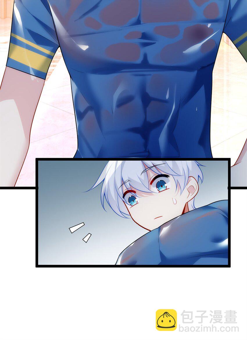 84 不想分开-第83话