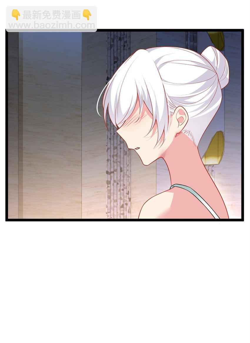 84 不想分开-第83话