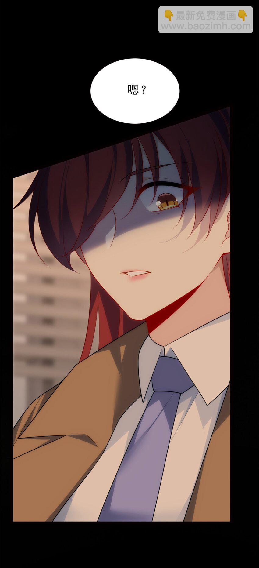 86 最喜欢你了-第85话