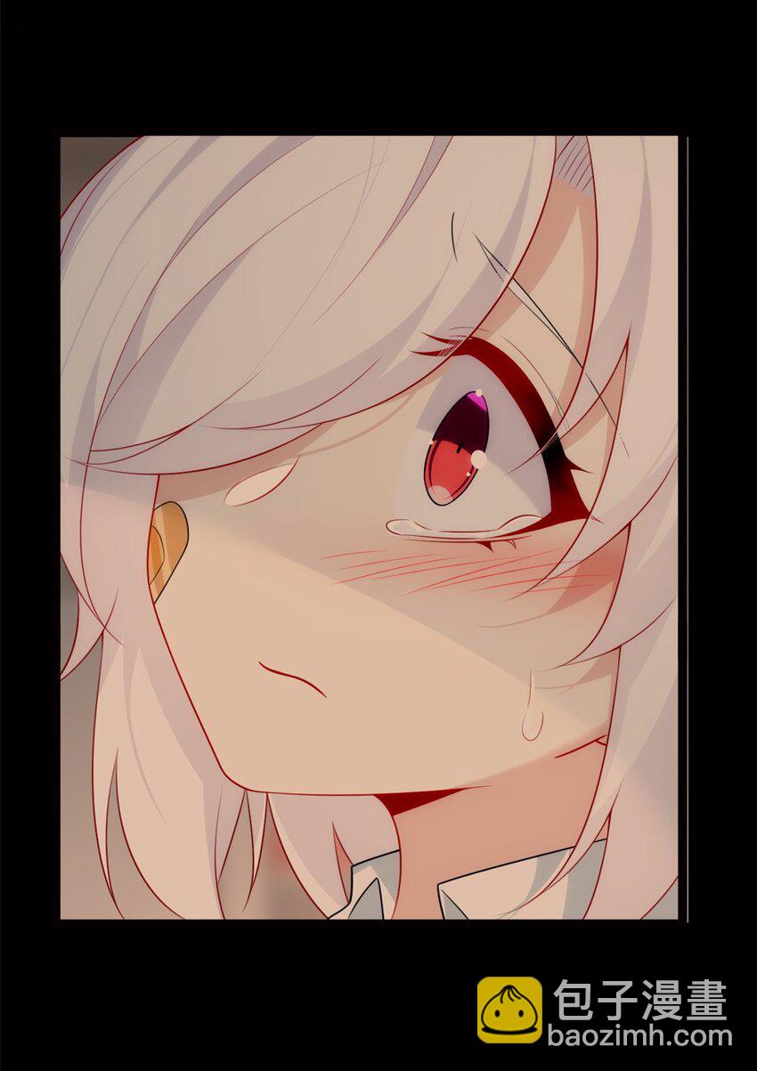 86 最喜欢你了-第85话