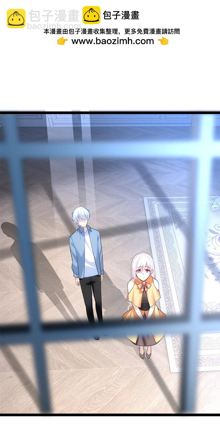 86 最喜欢你了-第85话