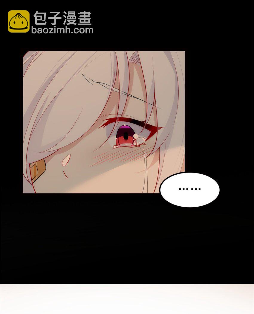 86 最喜欢你了-第85话