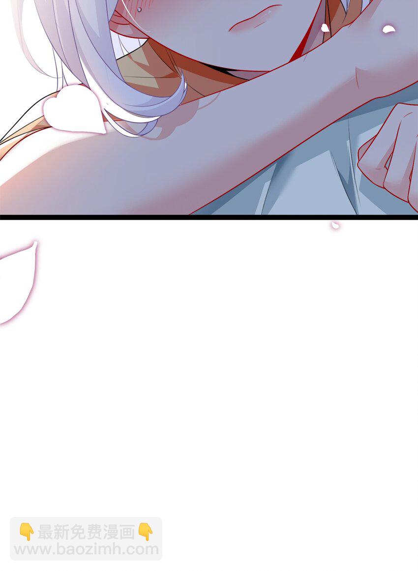 86 最喜欢你了-第85话