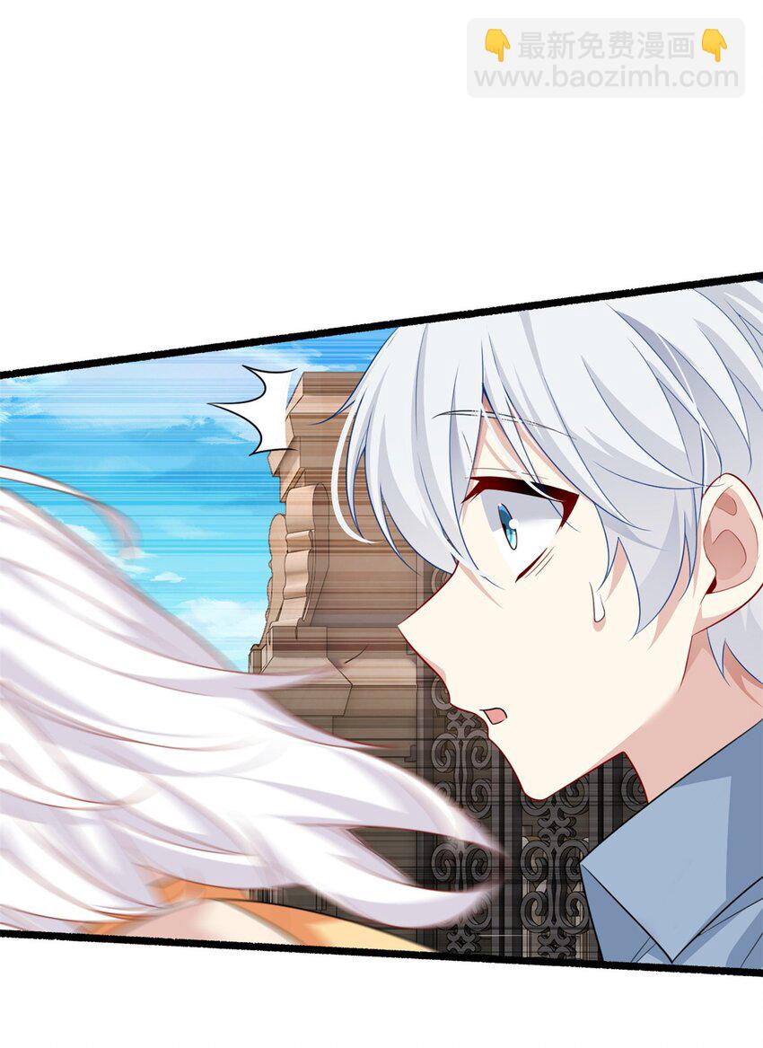 88 剑拔弩张-第87话