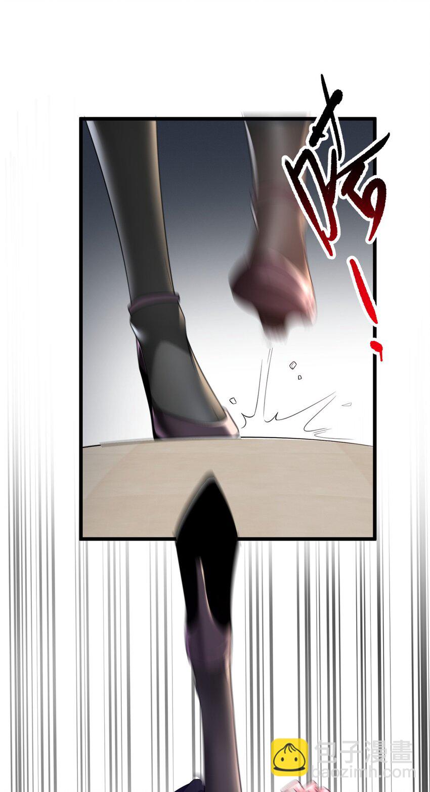 88 剑拔弩张-第87话