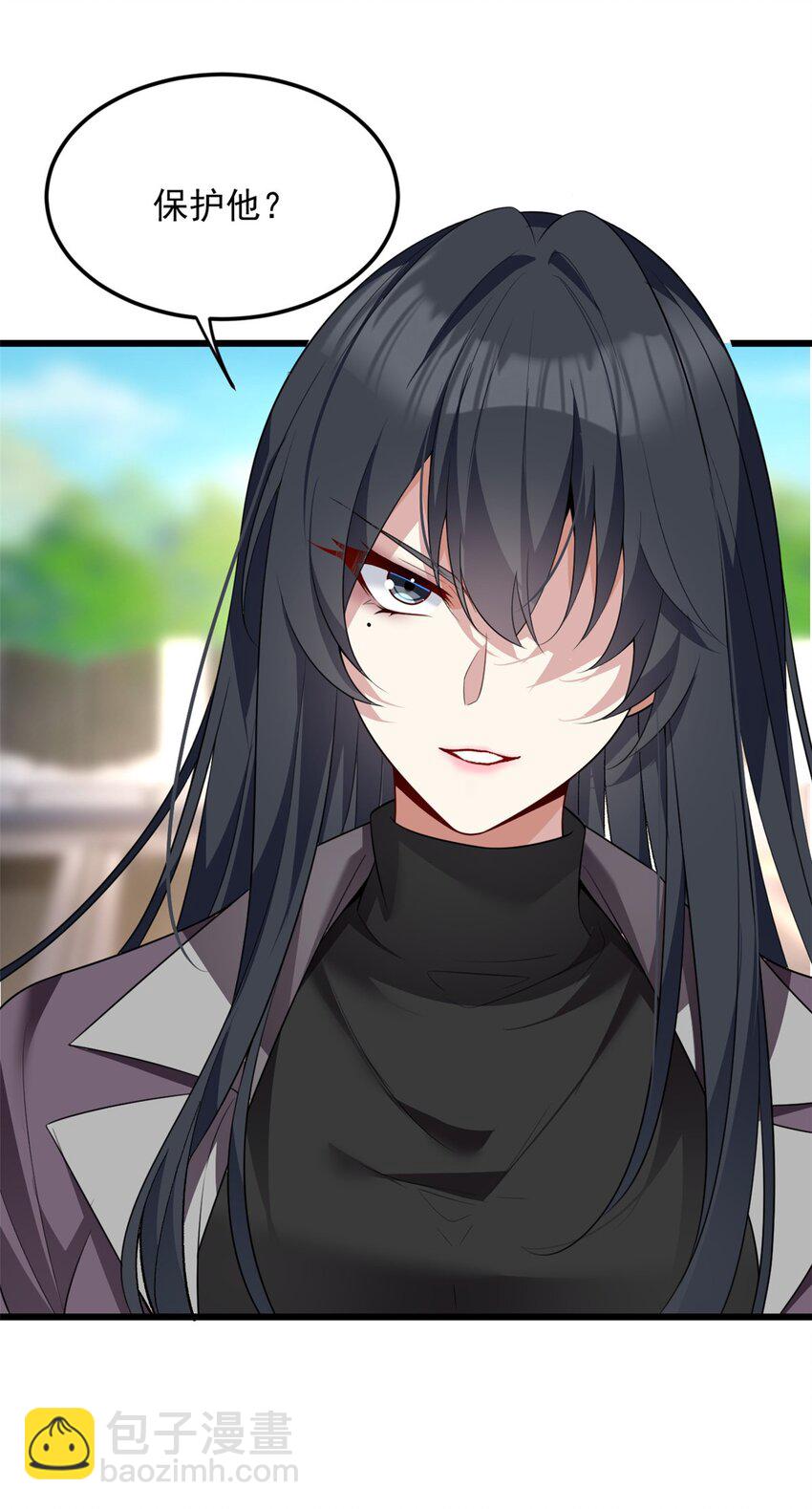 88 剑拔弩张-第87话