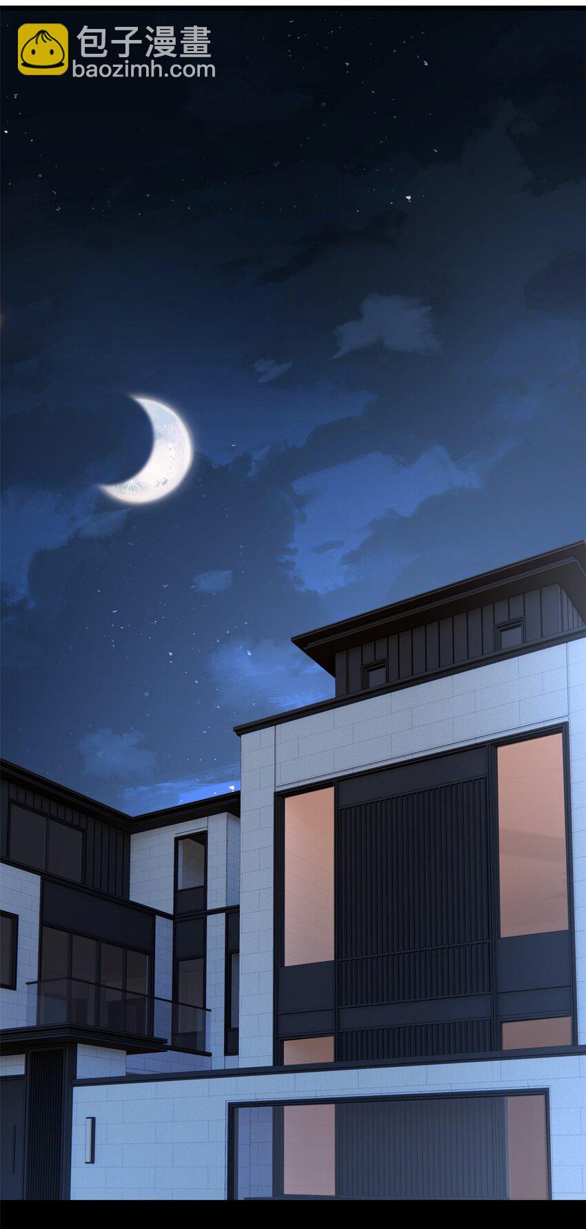 90 唱歌主播？(1/2)-第89话