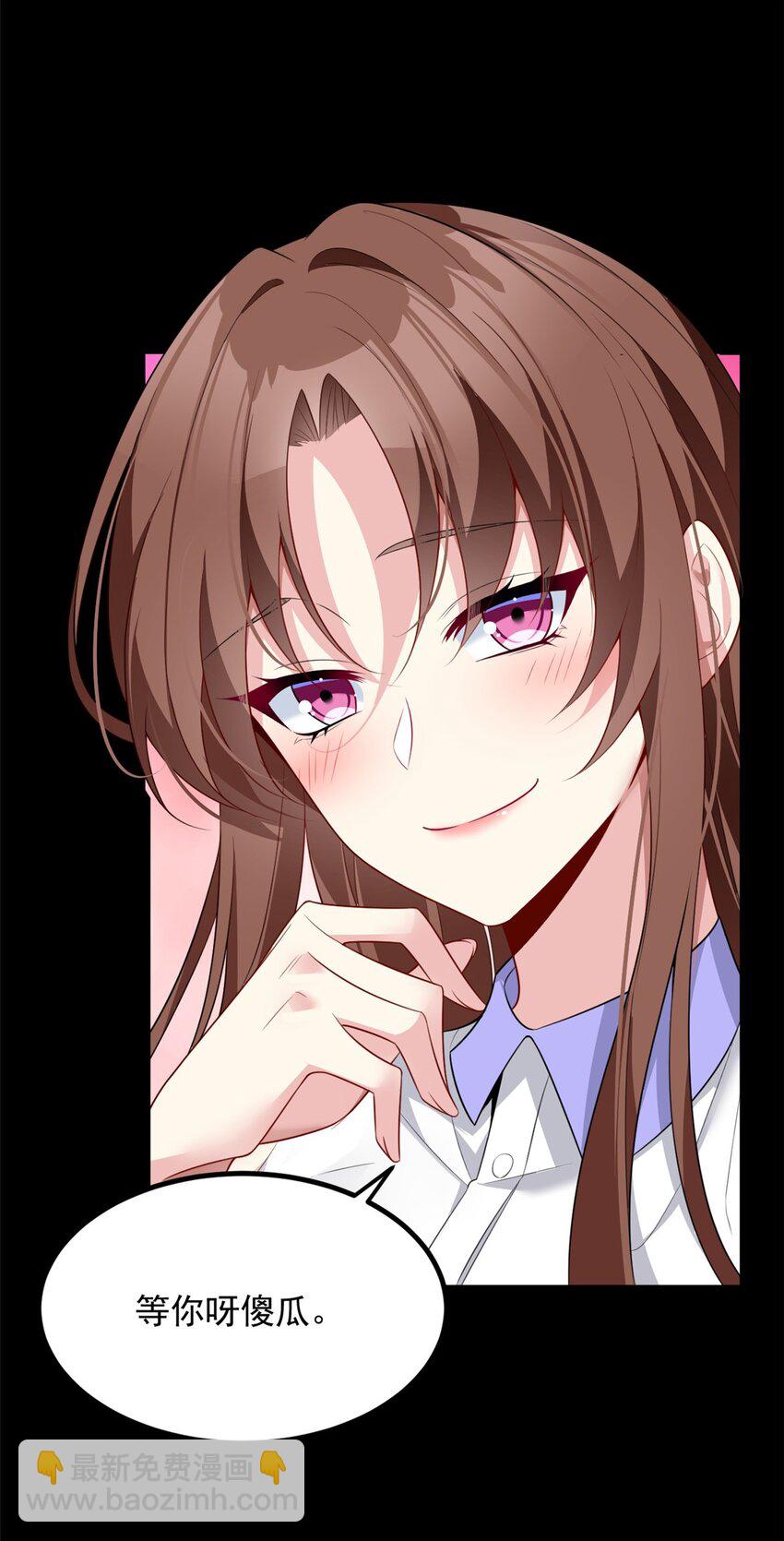 90 唱歌主播？(1/2)-第89话