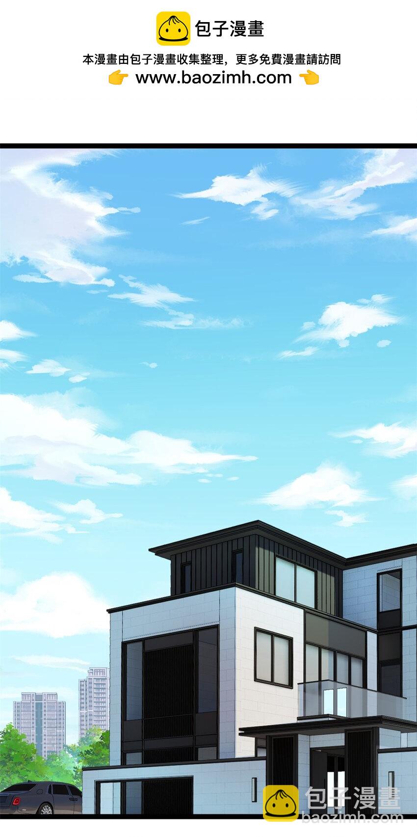 92 大吉大利 今晚吃鸭-第91话