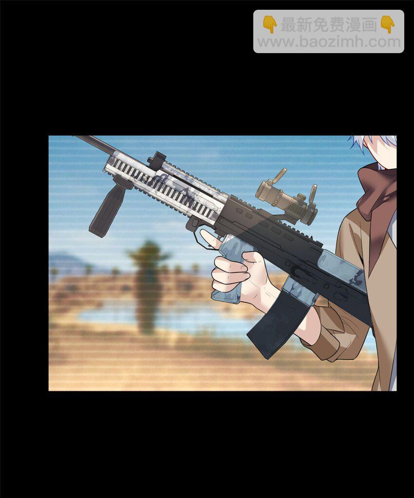 92 大吉大利 今晚吃鸭-第91话