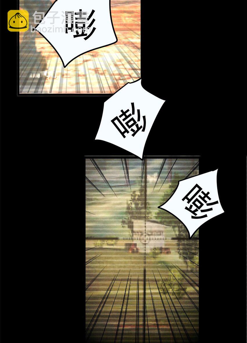 92 大吉大利 今晚吃鸭-第91话