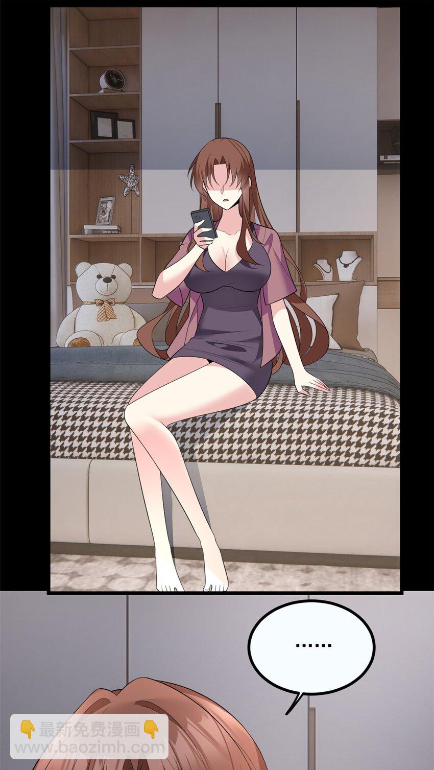 92 大吉大利 今晚吃鸭-第91话