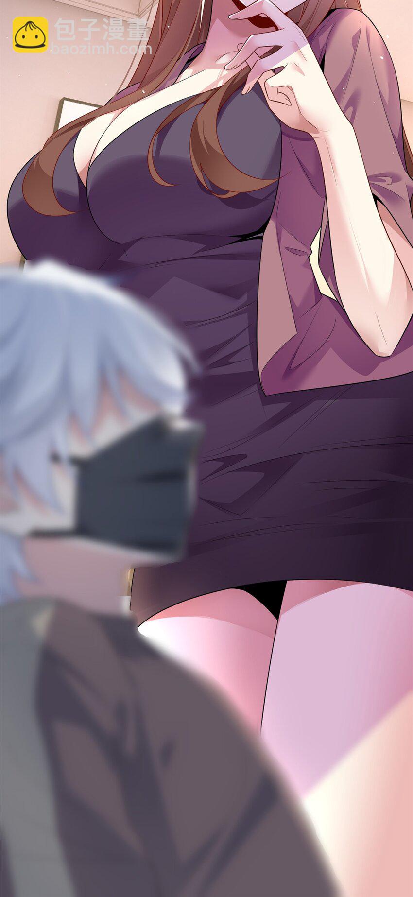 92 大吉大利 今晚吃鸭-第91话