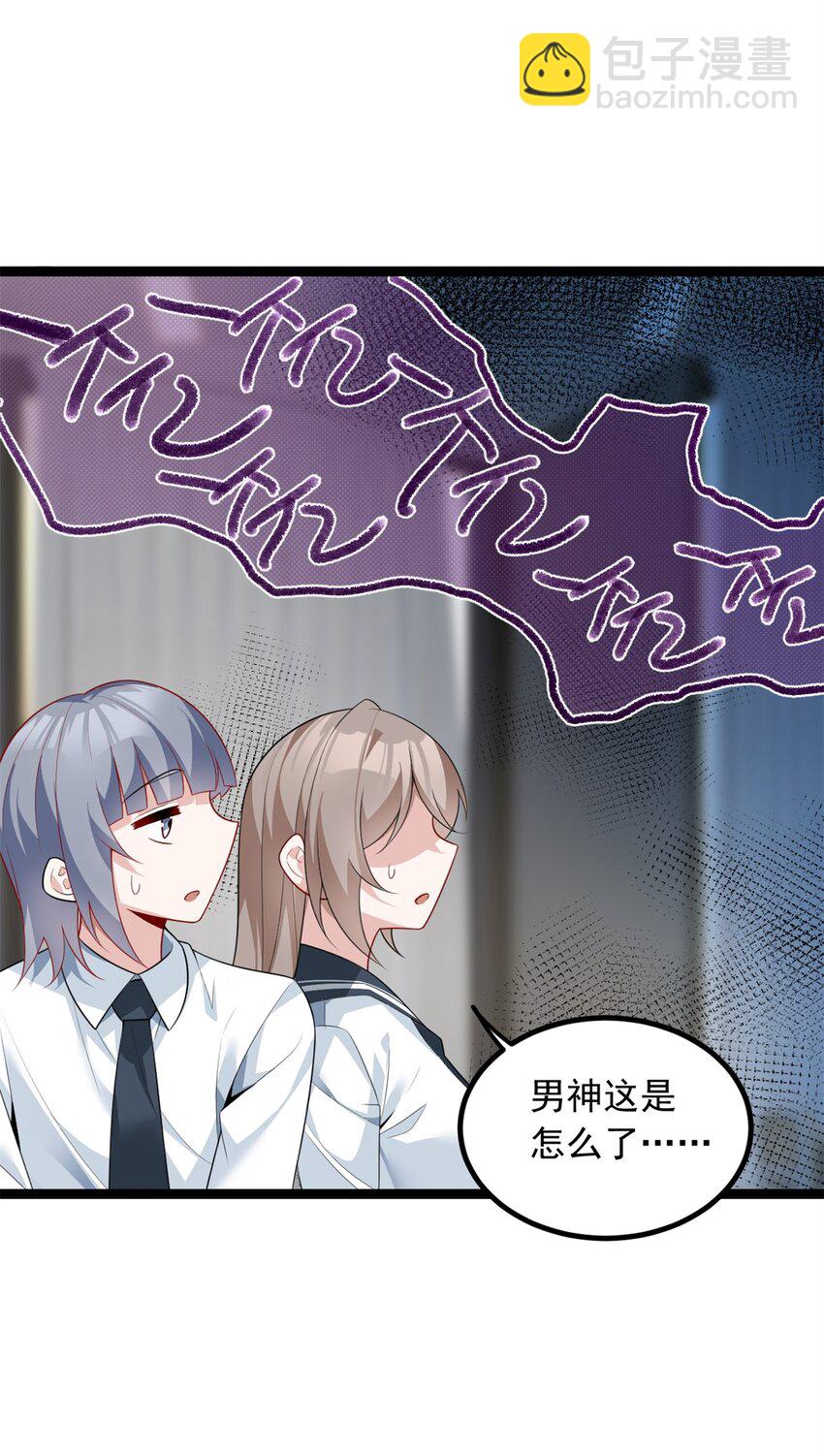 94 古董鉴定(1/2)-第93话