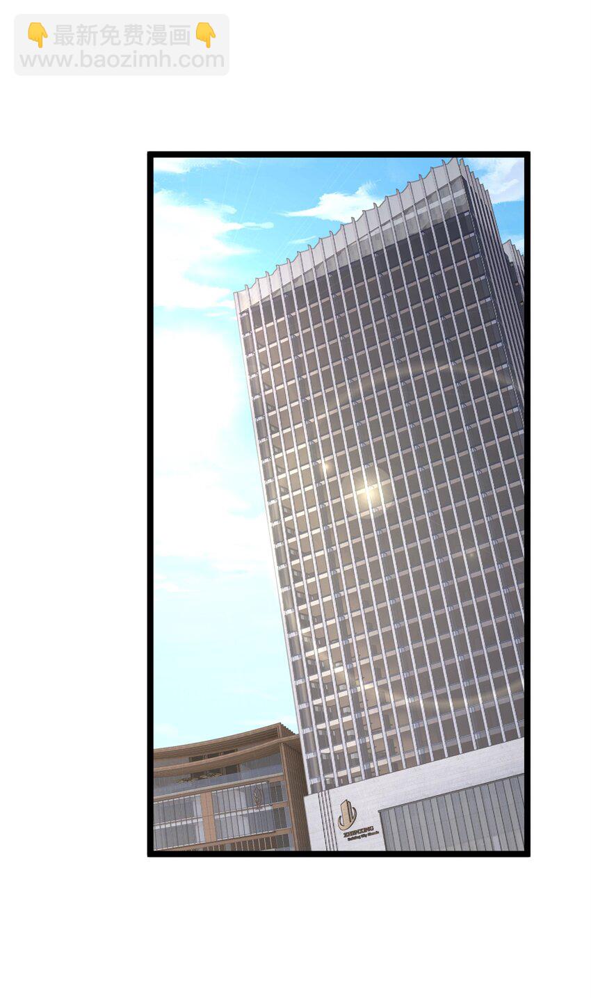 94 古董鉴定(1/2)-第93话