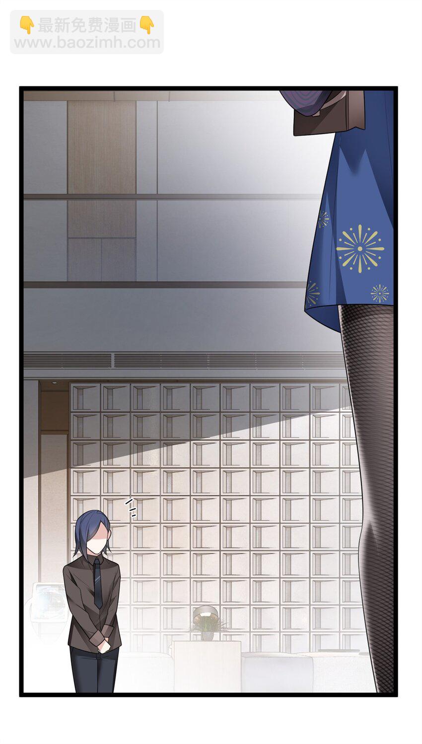 94 古董鉴定(1/2)-第93话