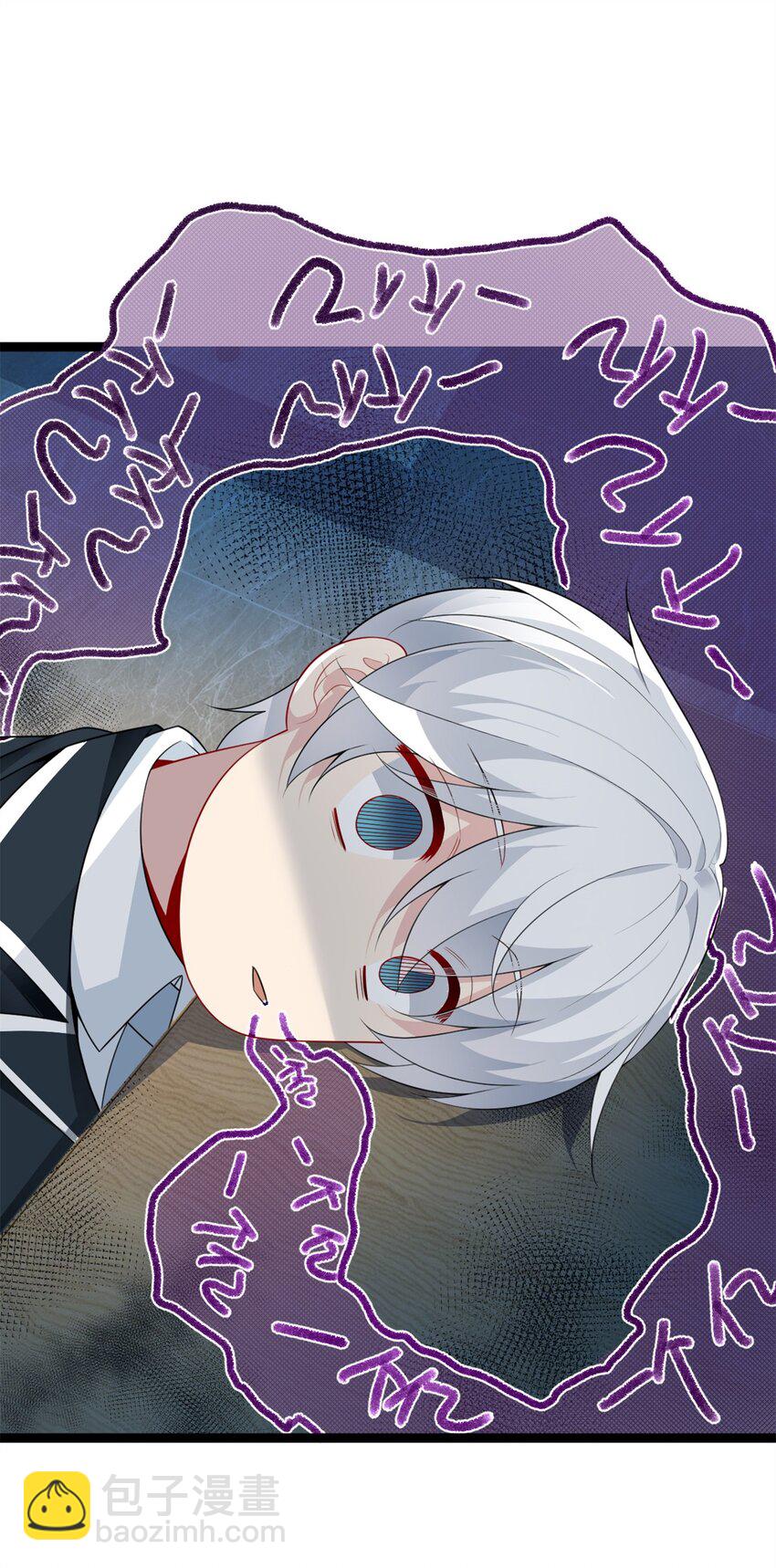 94 古董鉴定(1/2)-第93话