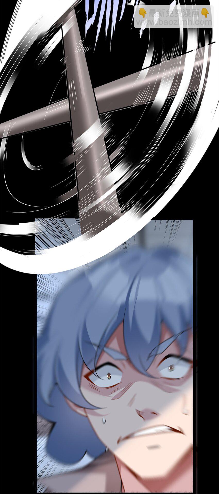 96 反杀！(1/2)-第95话