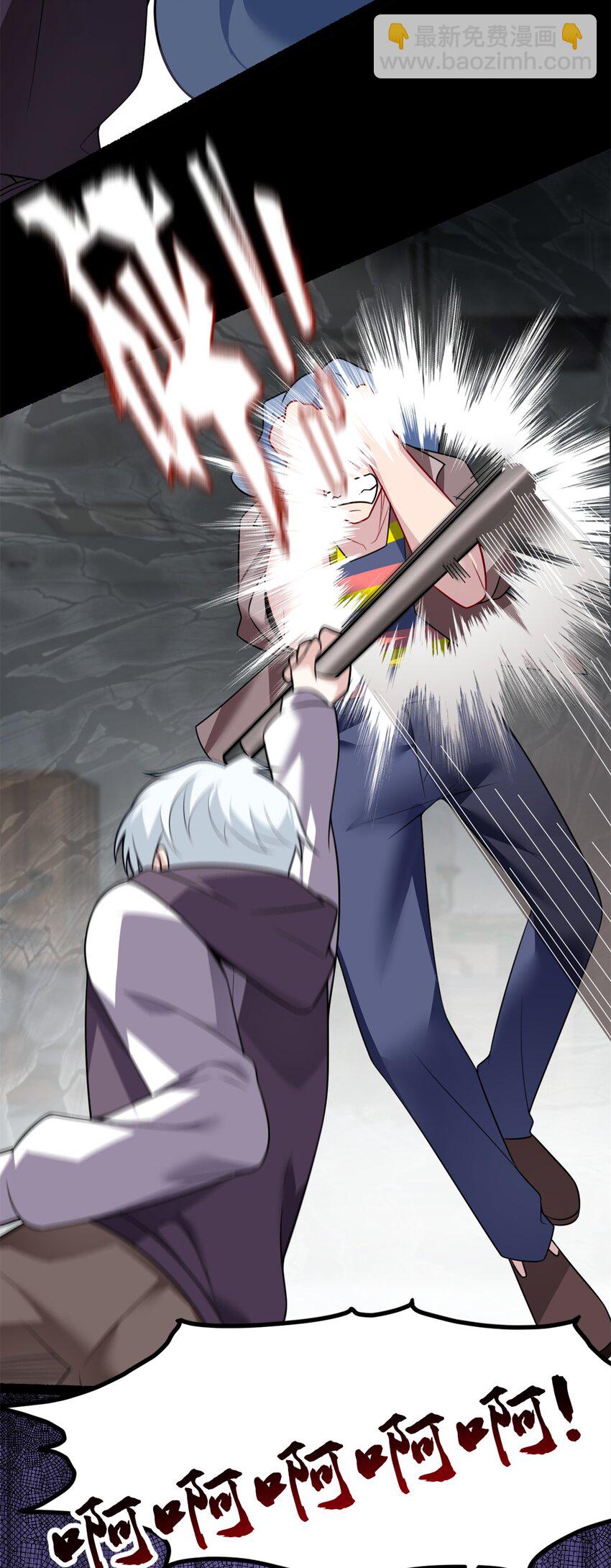 96 反杀！(1/2)-第95话