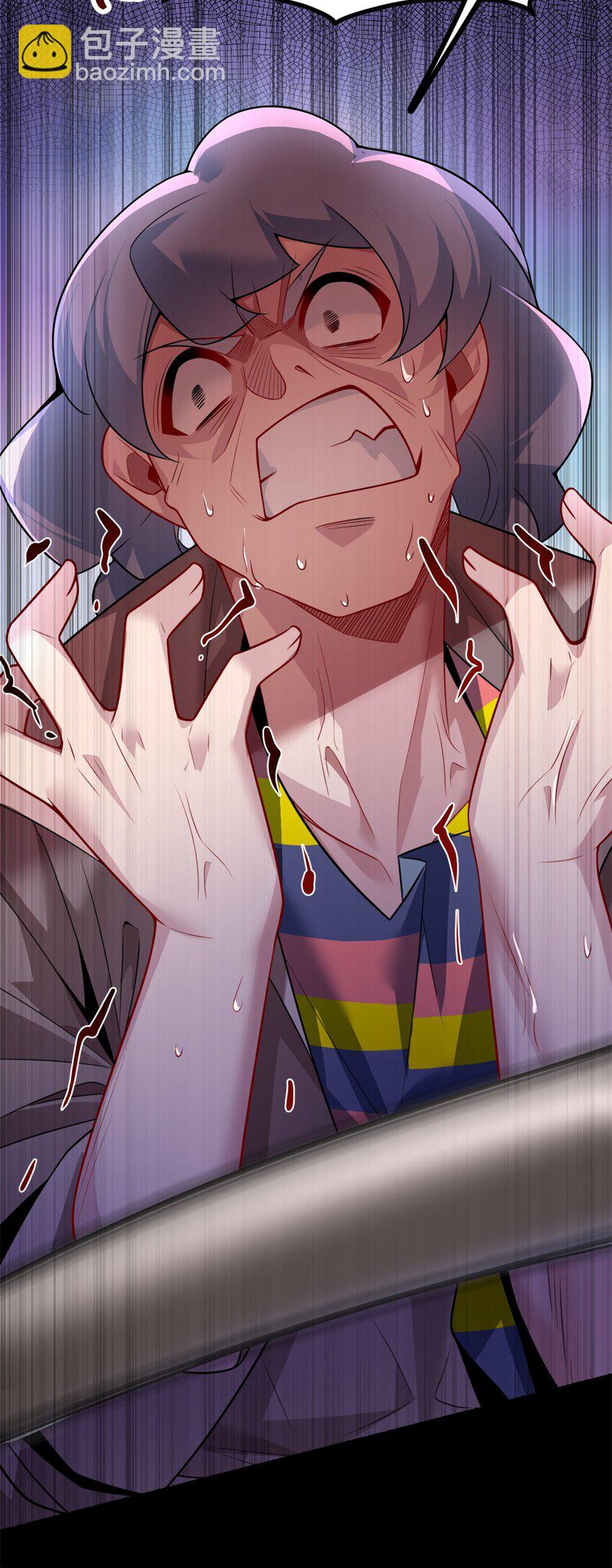 96 反杀！(1/2)-第95话