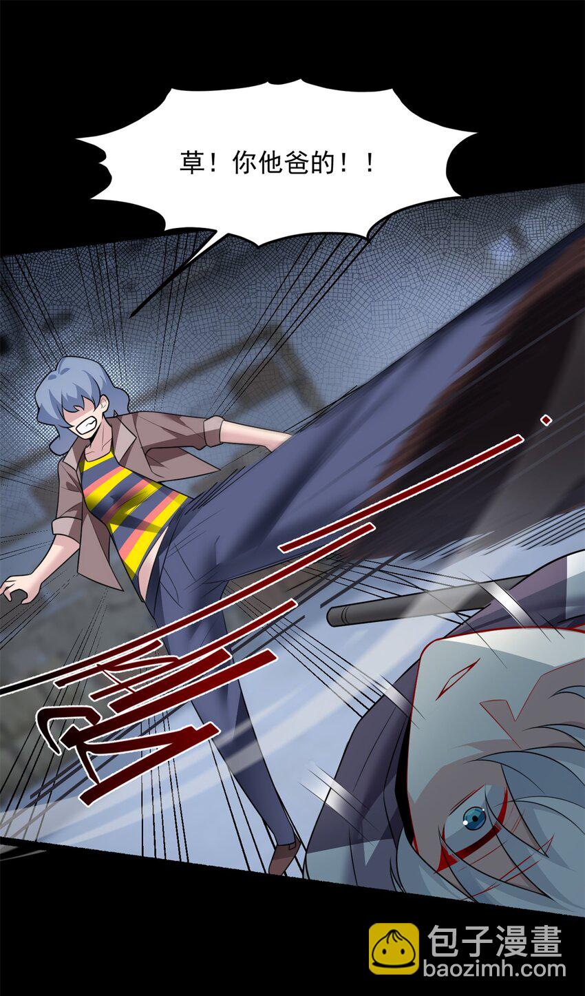 96 反杀！(1/2)-第95话